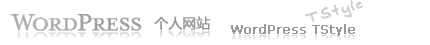 E-zencart，一起进步